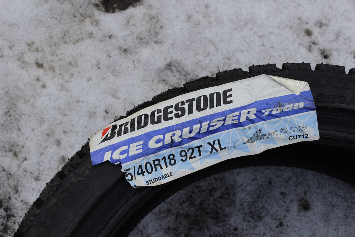 Шины Bridgestone Ice Cruiser 7000 - Japan Wheels