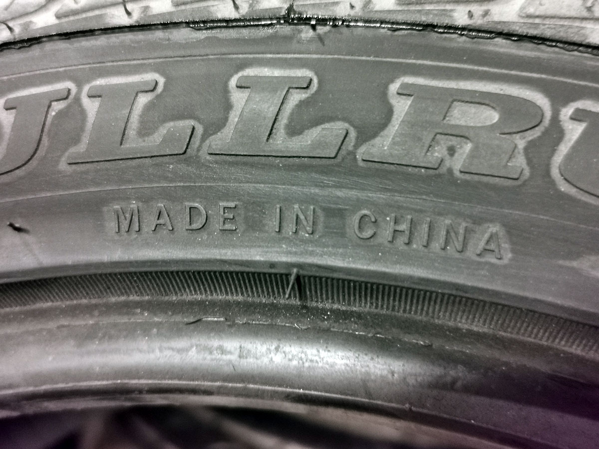 Шины Full Run FRUN-UHP - Japan Wheels
