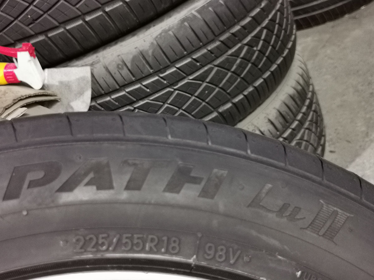 Шины Toyo Tranpath LuII - Japan Wheels