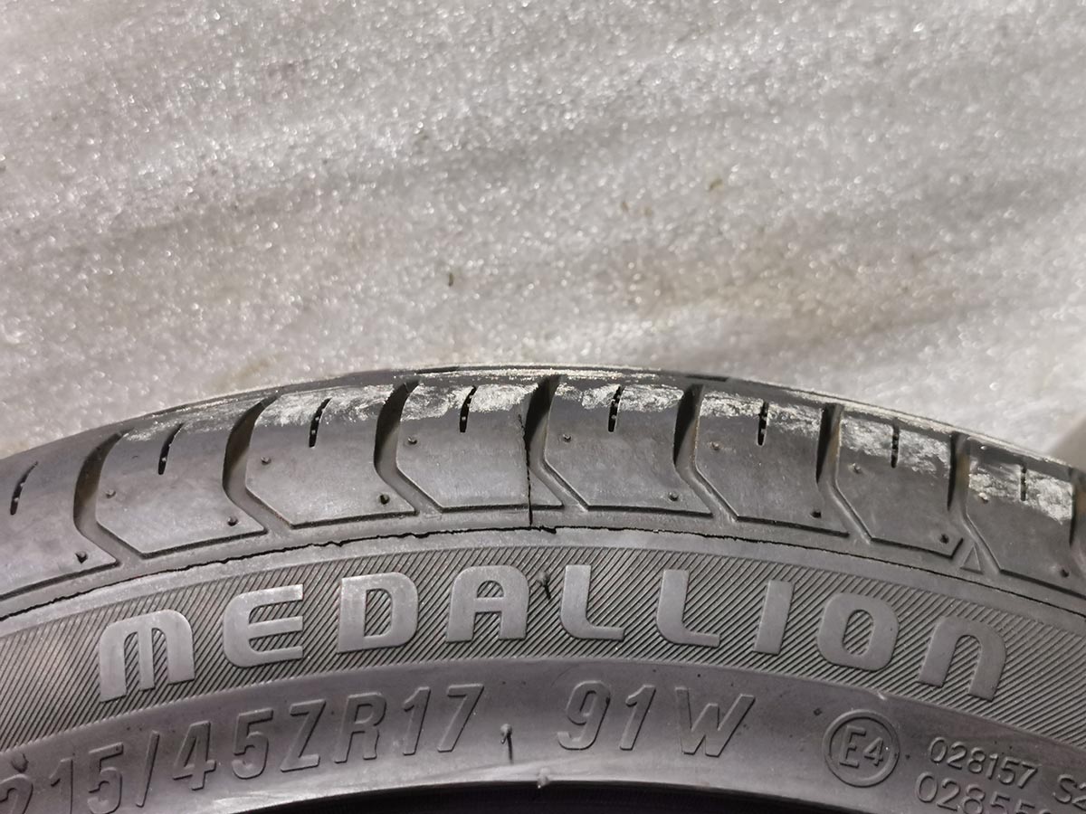 Шины CST Medallion - Japan Wheels