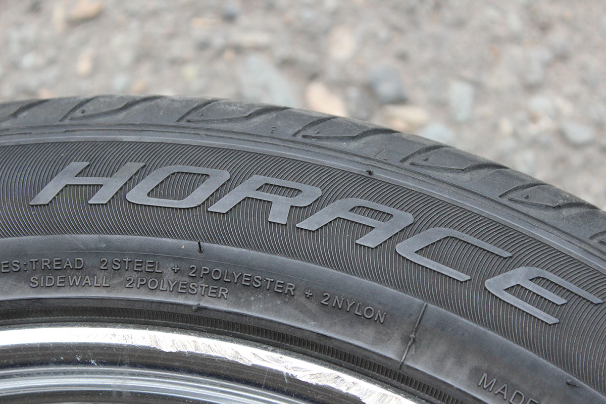 Шины Horizon Horace - Japan Wheels