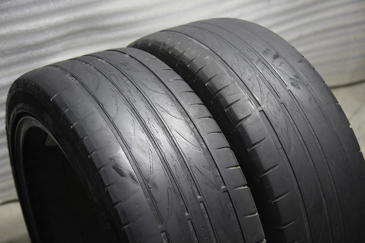 Dunlop sport lm704