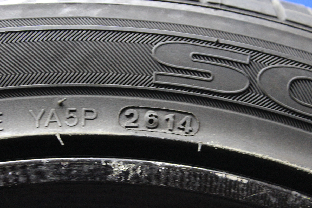 Шины Kumho Solus KH17 - Japan Wheels