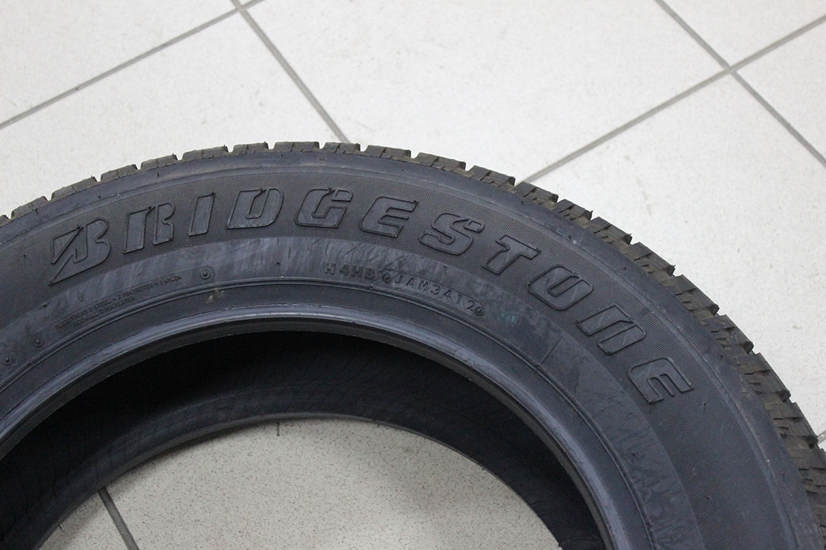 Летние шины Bridgestone Dueler HT 843.