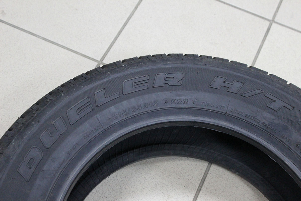 Шины bridgestone dueler ht 843