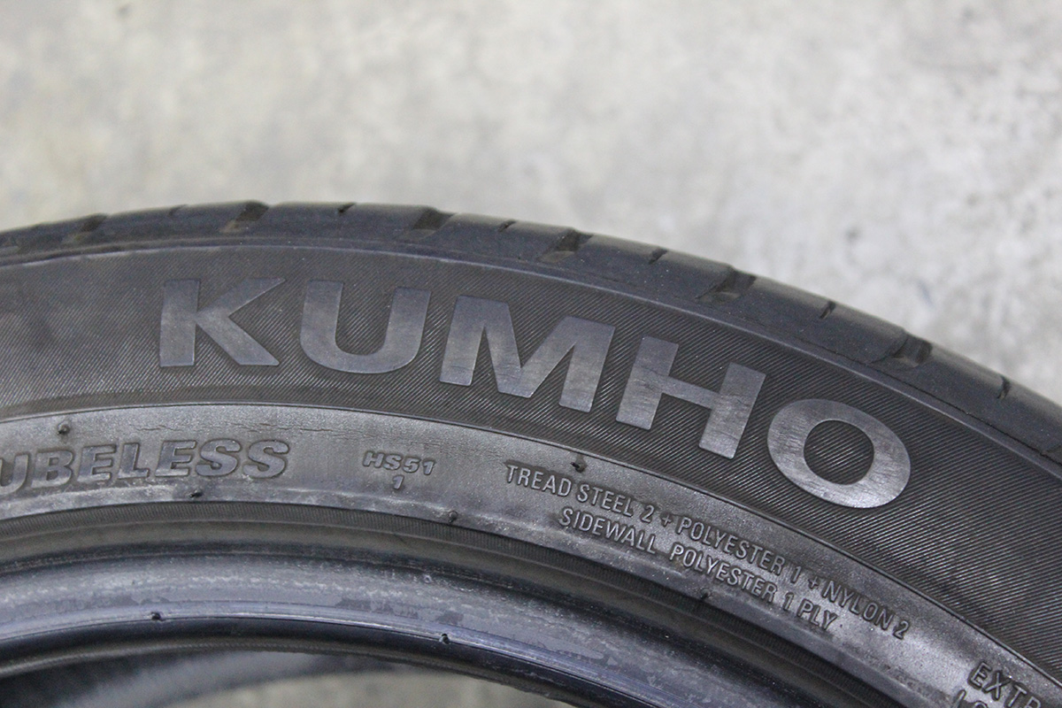 Kumho Ecsta Hs51 215 55 R17 Купить