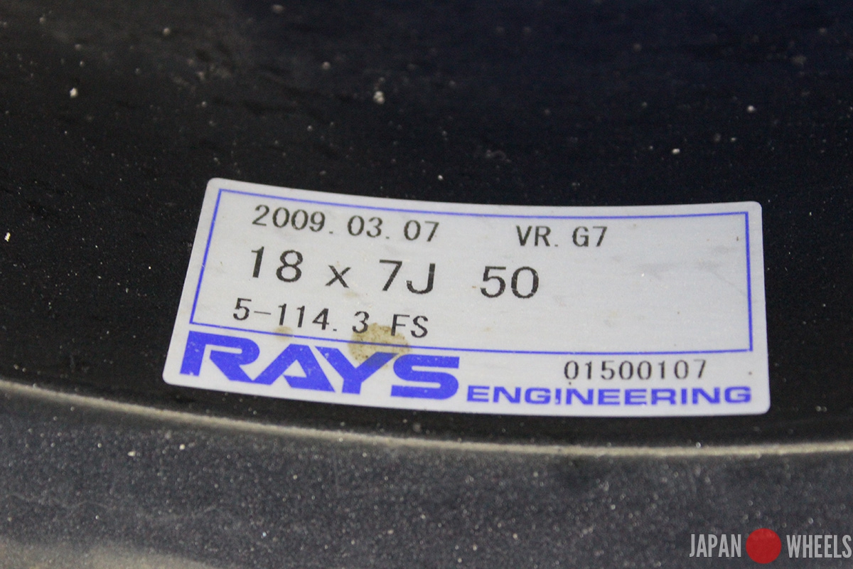 Диски Rays Volk Racing G7 - Japan Wheels